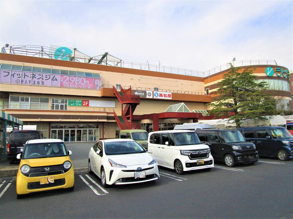 スーパー　ラピタ本店（スーパー）まで714m