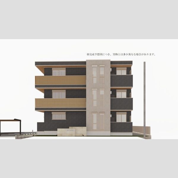 その他　※完成予想図につき、実物とは多少異なる場合があります。