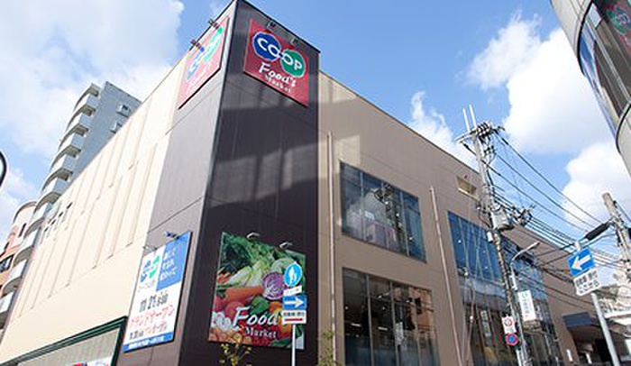 スーパー　コープ（スーパー）まで470m