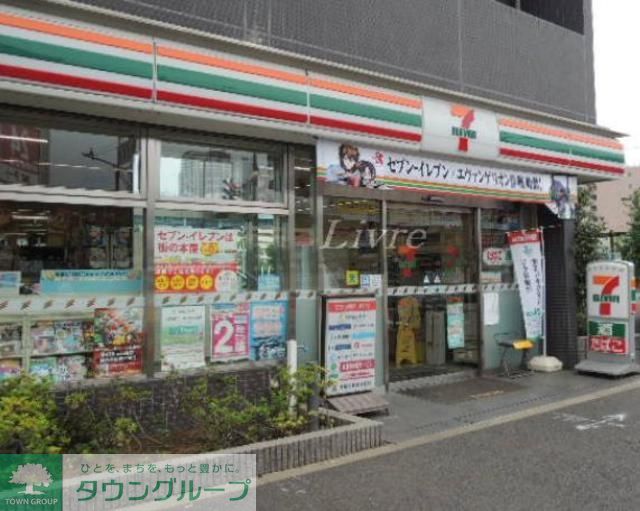 コンビニ　セブンイレブン中央区明石町店（コンビニ）まで265m