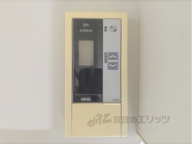 その他設備　給湯器リモコン