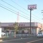 その他　しまむら上牧店（その他）まで2117m