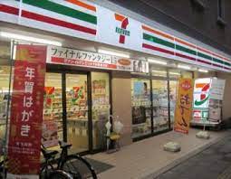 コンビニ　セブンイレブン 板橋大谷口上町店（コンビニ）まで302m