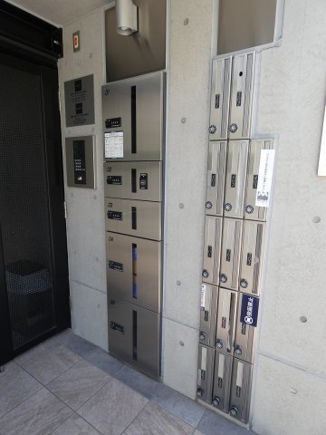 その他共有部分　宅配ボックス