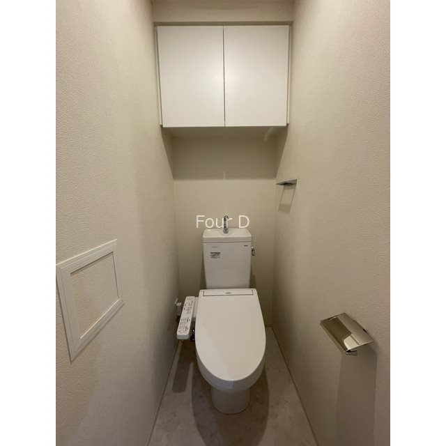 トイレ　《見学予約受付中》設備充実ハイグレードマンション！