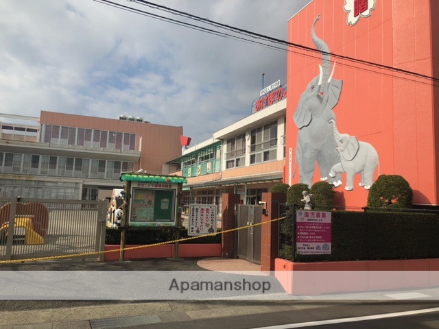 幼稚園・保育園　認定こども園曙幼稚園（幼稚園・保育園）まで316m