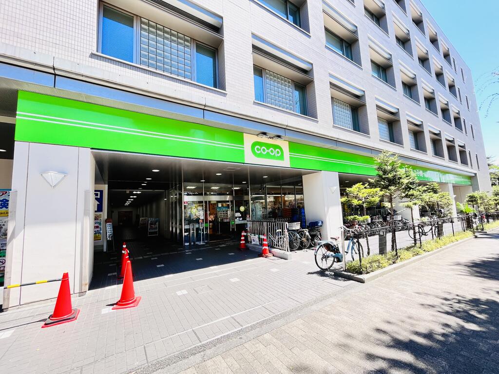 スーパー　コープ東伏見店（スーパー）まで872m
