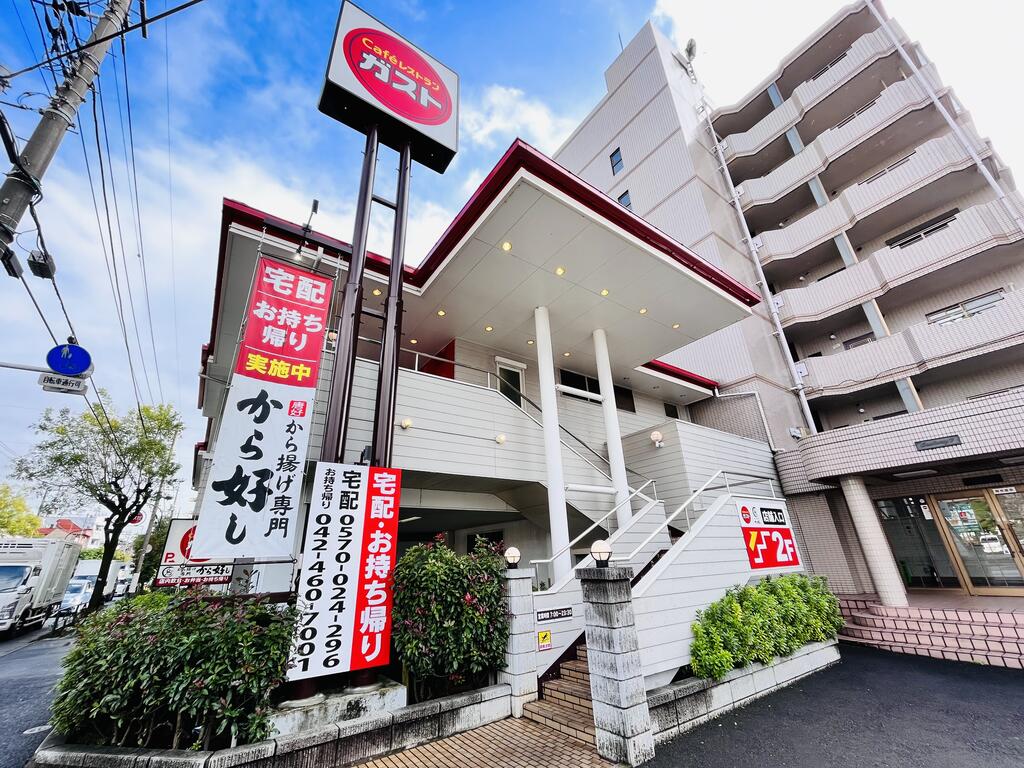 飲食店　ガスト東伏見店（から好し取扱店）（飲食店）まで374m