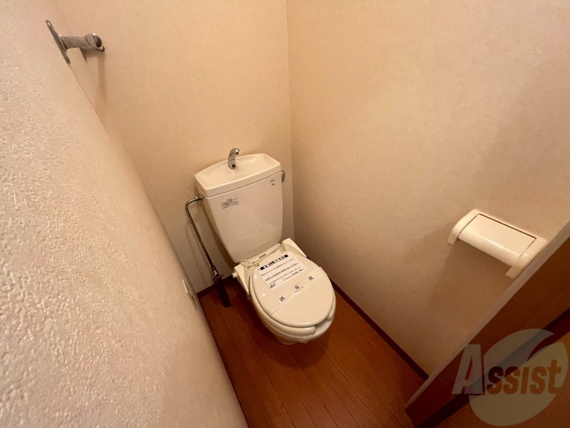 トイレ　嬉しいバストイレ別です！安心して使用できます。