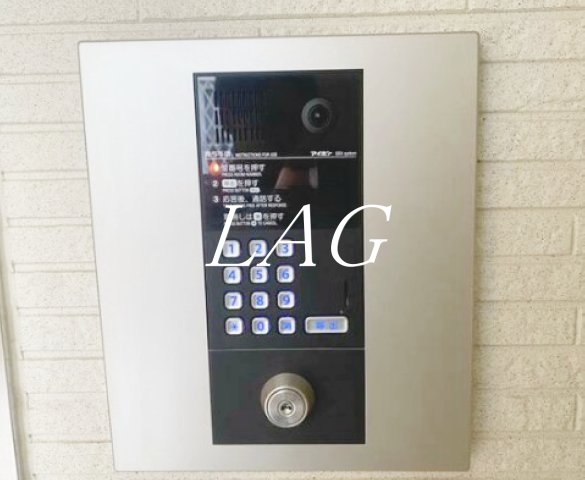 セキュリティ　オートロックです。