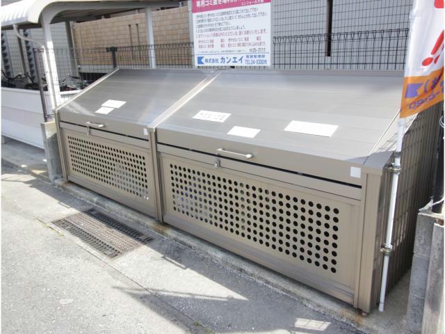 その他　その他