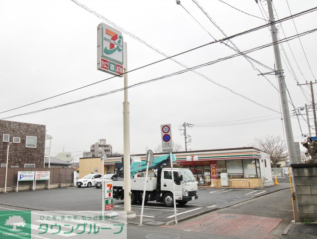 コンビニ　セブンイレブン（コンビニ）まで430m