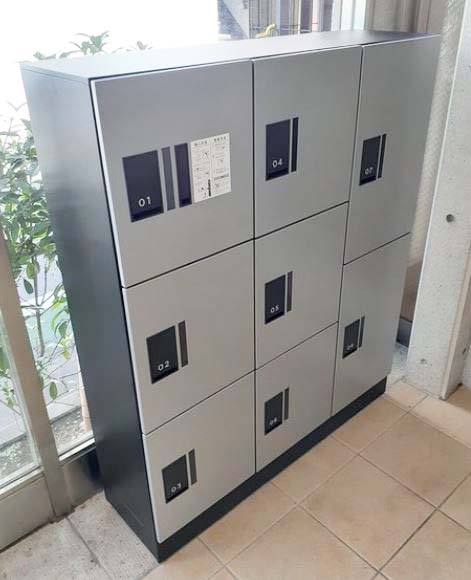 その他共有部分　★便利な宅配BOX★