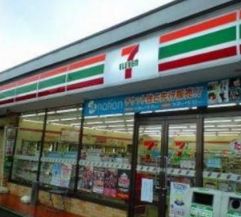 コンビニ　セブンイレブン大田区羽田1丁目店（コンビニ）まで349m