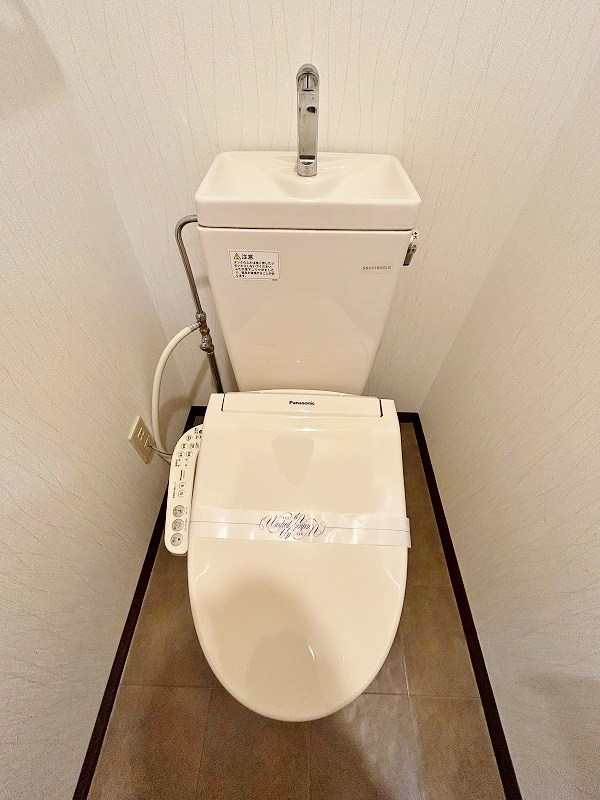 トイレ　★温水洗浄便座トイレ★
