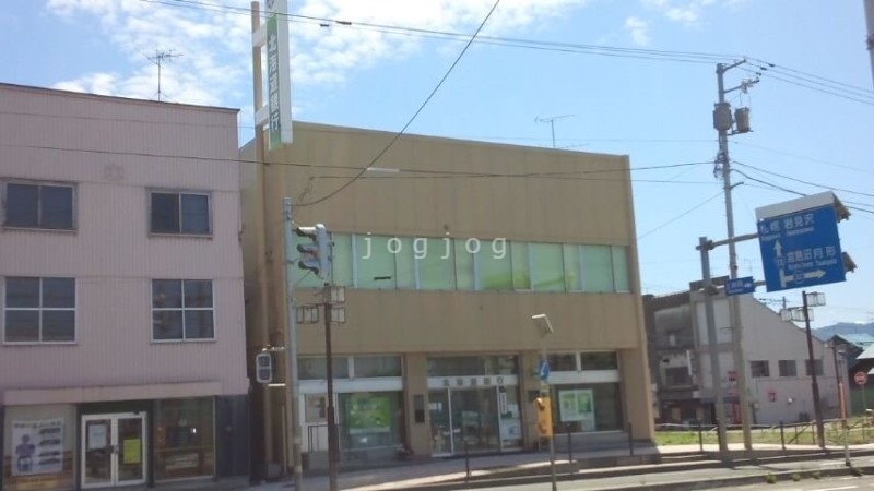 銀行　道銀美唄支店（銀行）まで708m