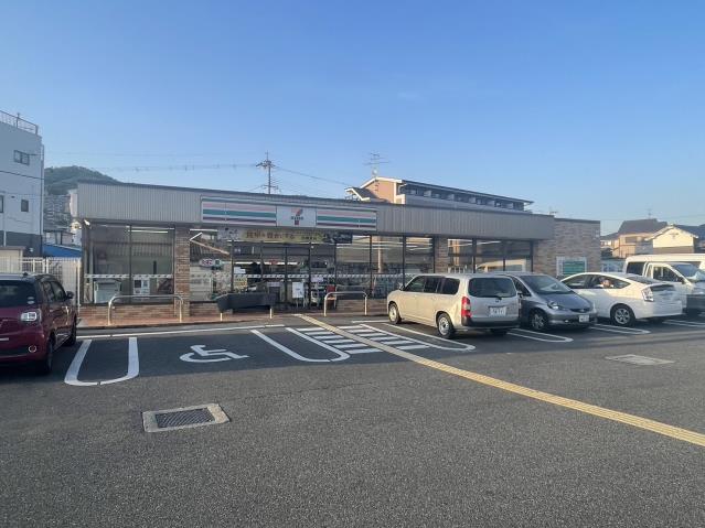 コンビニ　セブン－イレブン箕面坊島５丁目店（コンビニ）まで511m