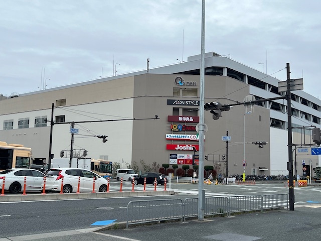 スーパー　イオン箕面店（スーパー）まで729m