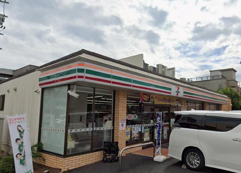 コンビニ　セブンイレブン（コンビニ）まで240m