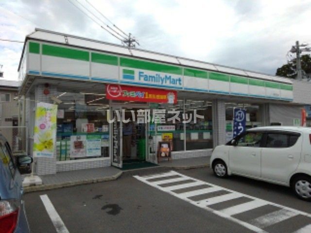 コンビニ　ファミリーマート 長野高田店（コンビニ）まで496m