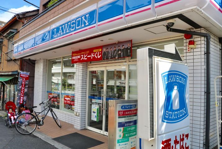 コンビニ　ローソン墨田立花一丁目店（コンビニ）まで74m