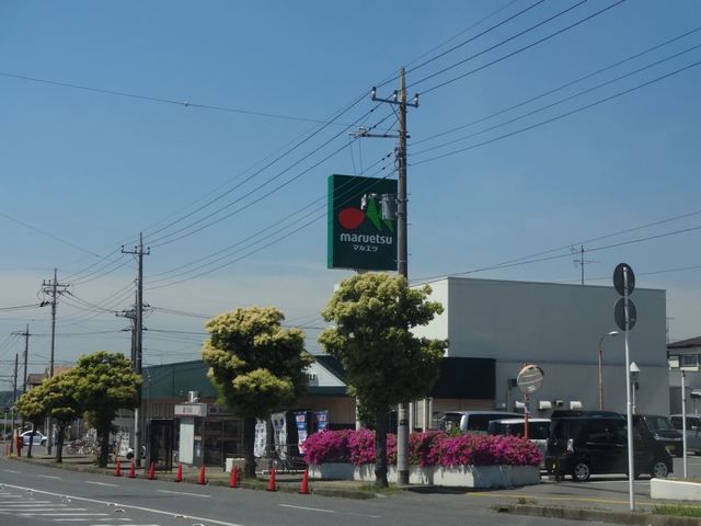 スーパー　マルエツ国分寺台店（スーパー）まで400m