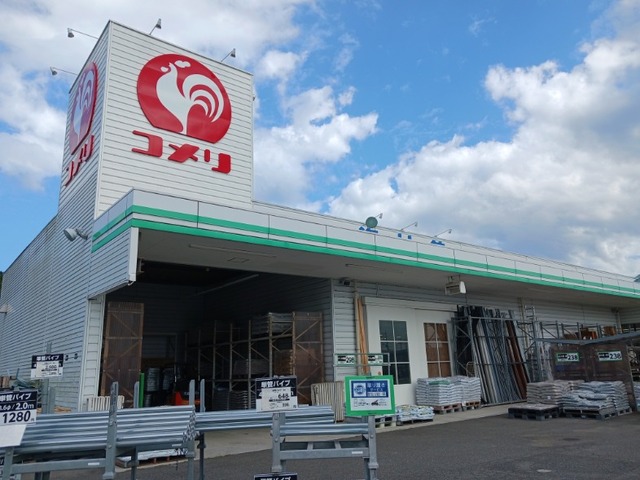 ホームセンター　コメリハード＆グリーン長船店（ホームセンター）まで320m