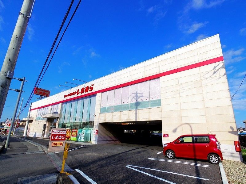 ショッピングセンター　ファッションセンターしまむら　上宗岡店（ショッピングセンター）まで2146m