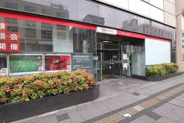 銀行　（株）三菱ＵＦＪ銀行／日野豊田支店（銀行）まで1021m