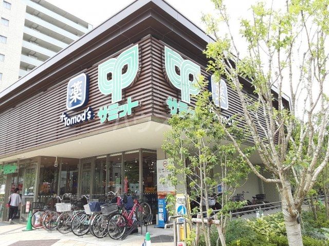 スーパー　サミットストア　亀有駅北店（スーパー）まで693m
