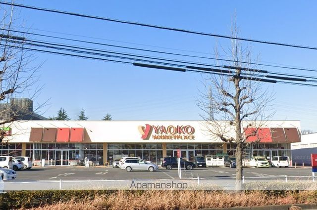 スーパー　（株）ヤオコー／太田小舞木店（スーパー）まで488m