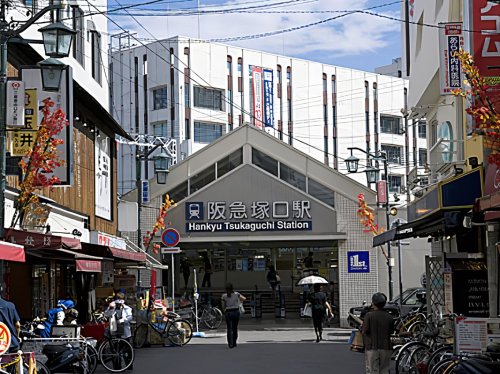 その他　塚口(阪急線)（その他）まで251m