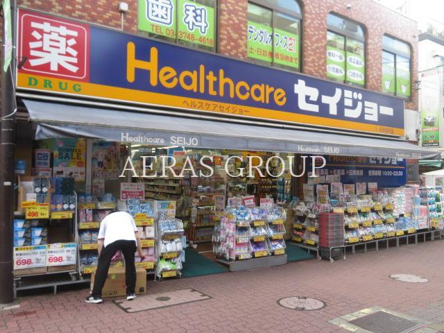 ドラックストア　くすりセイジョー長原駅前店（ドラッグストア）まで351m