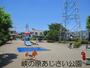 公園　峡の原あじさい公園（公園）まで80m