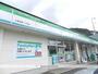 コンビニ　ファミリーマート小倉赤坂一丁目店（コンビニ）まで202m