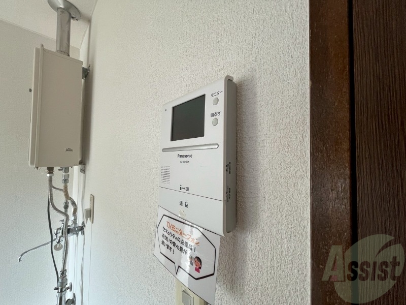 セキュリティ　ＴＶモニター付インターホンです。来客者の顔が見えるので安心！