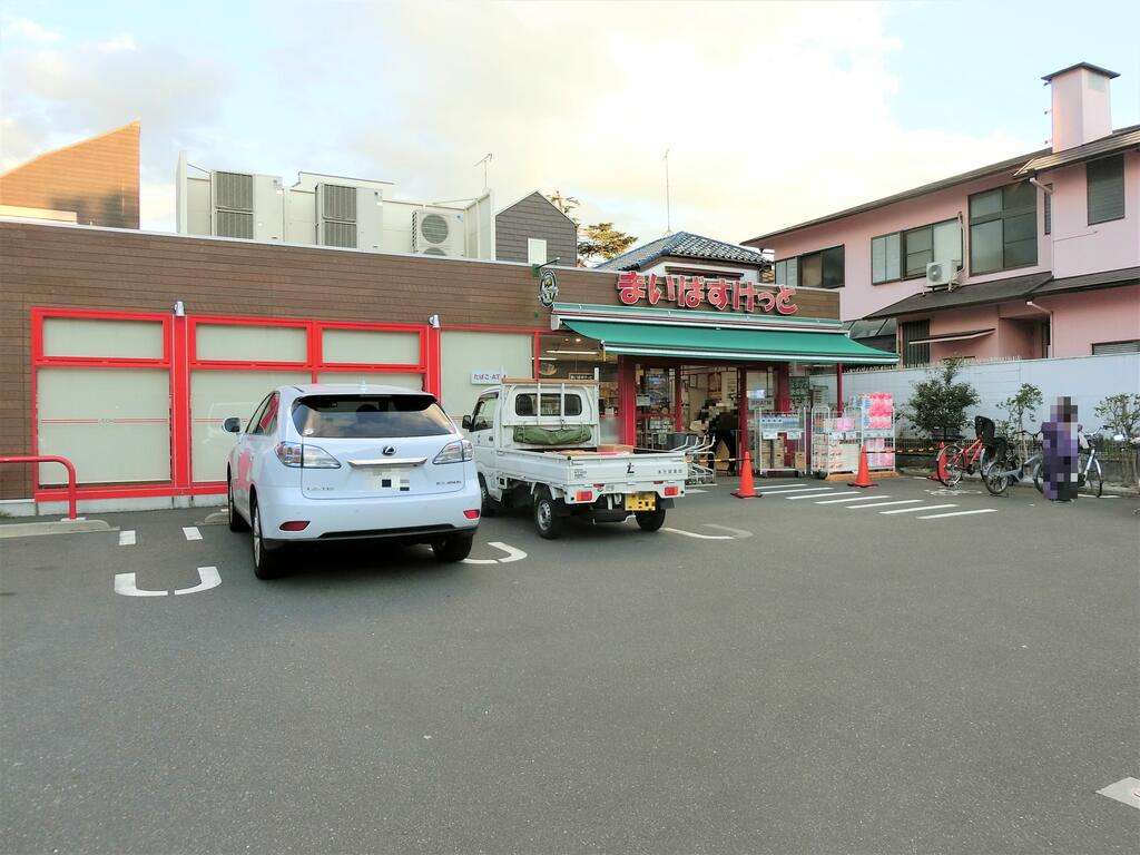 スーパー　まいばすけっと弦巻1丁目店（スーパー）まで474m