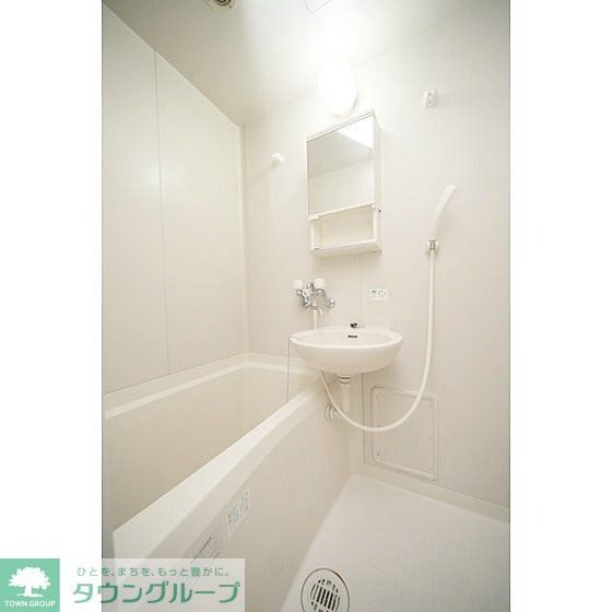 バス・シャワールーム　お部屋探しは株式会社　タウンハウジング　までお気軽にお問合…