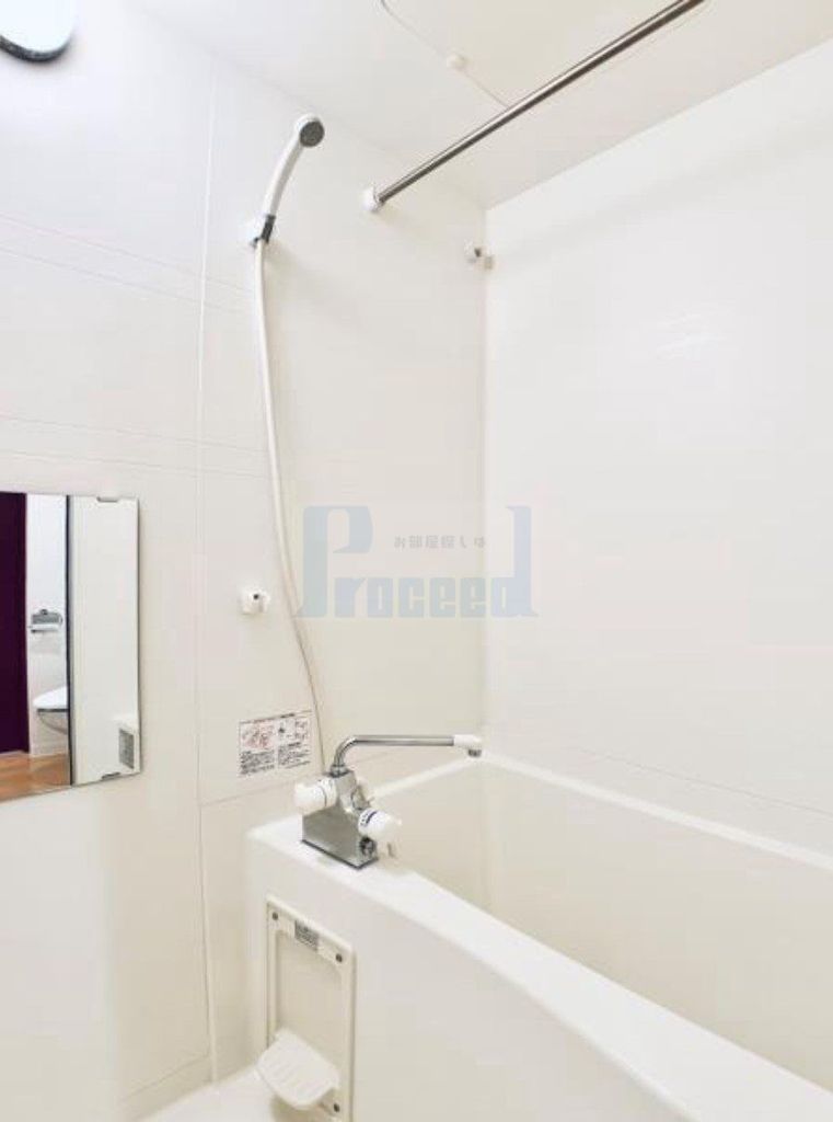 バス・シャワールーム　☆こちらの物件は仲介手数料無料です☆