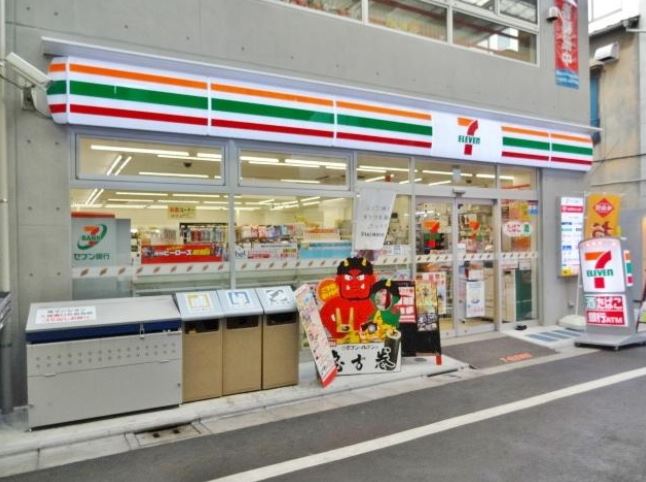 コンビニ　セブンイレブン品川小山4丁目店（コンビニ）まで130m