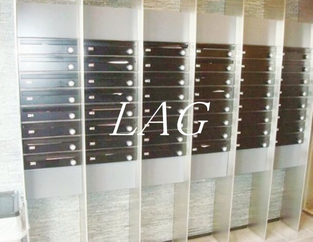 その他共有部分　集合ポストになります。