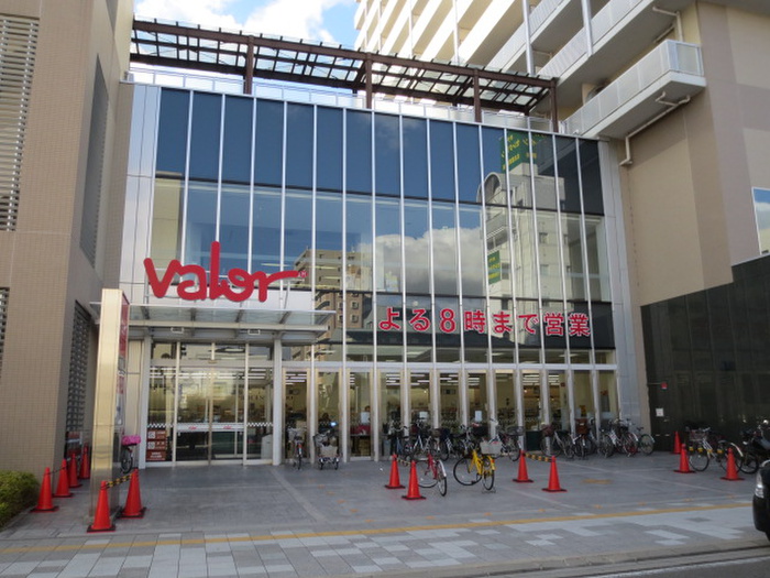 スーパー　バロー岩倉店（スーパー）まで840m