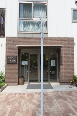 その他部屋・スペース　お子さんのいるうちは子供部屋に使ってはいかがでしょうか