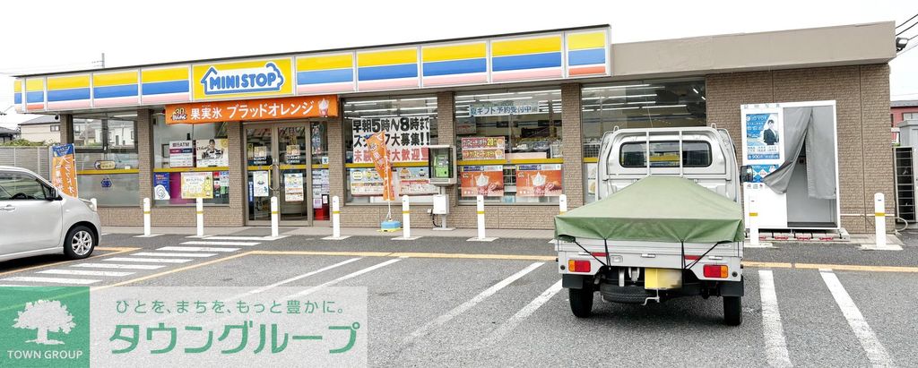 コンビニ　ミニストップ 春日部前田店（コンビニ）まで400m
