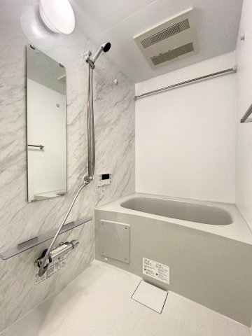 バス・シャワールーム　バスルーム