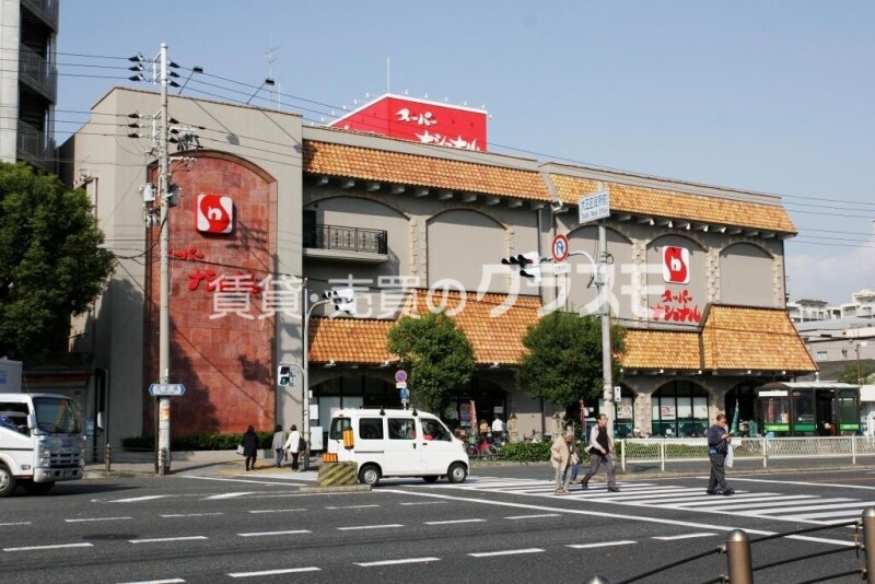 スーパー　スーパーナショナル千島店（スーパー）まで1045m