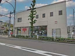 郵便局　郵便局（郵便局）まで760m