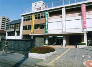 役所　府中市役所（役所）まで713m