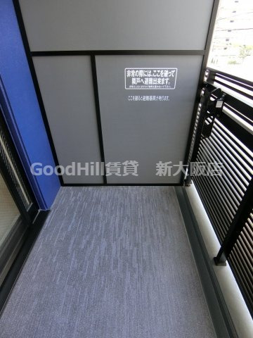 バルコニー　S-RESIDENCE新大阪Ridente