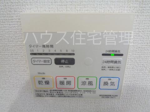 その他設備　室内設備